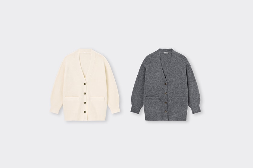GU cardigan 2023 fall style idea