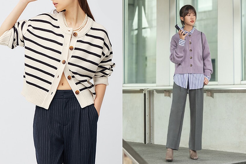 GU cardigan 2023 fall style idea