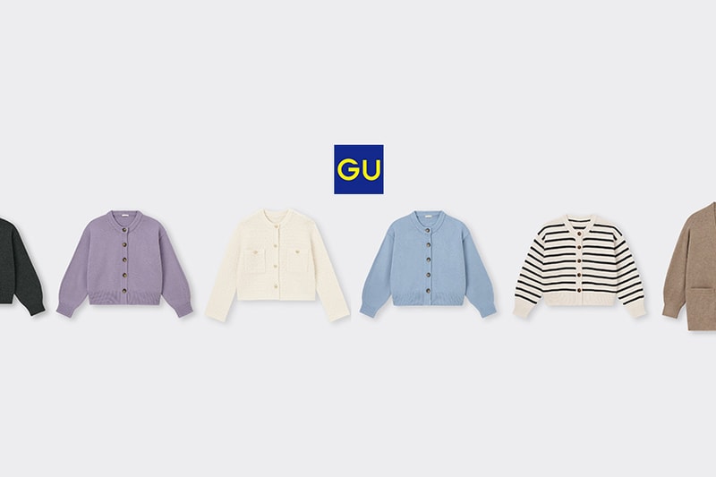 GU cardigan 2023 fall style idea