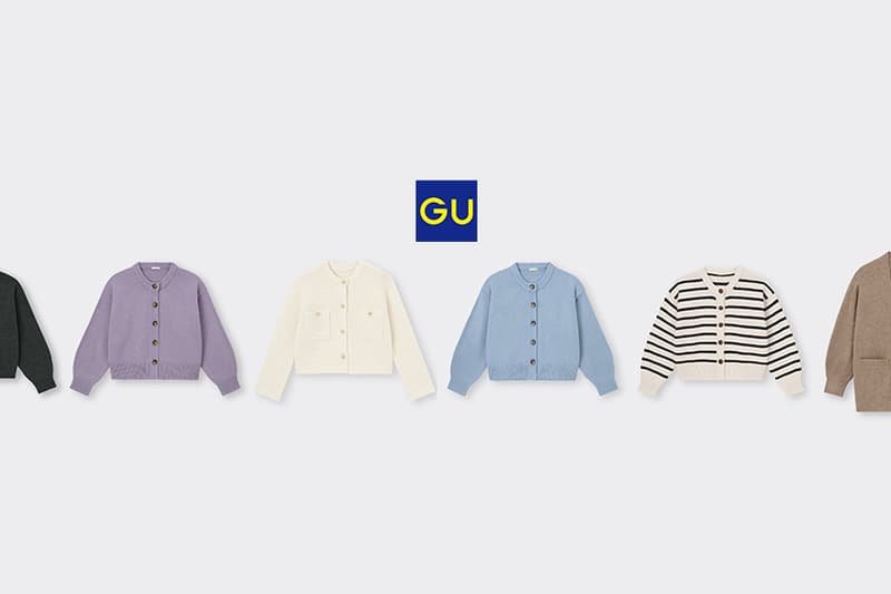 GU cardigan 2023 fall style idea
