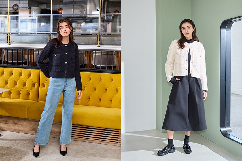 GU cardigan 2023 fall style idea