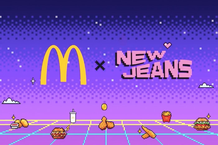 台灣、香港即將正式開賣!NewJeans x 麥當勞人氣聯名,光是包裝就太犯規!