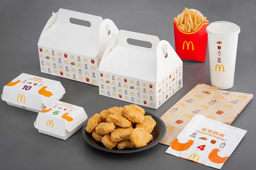 NewJeans X McDonalds taiwan release