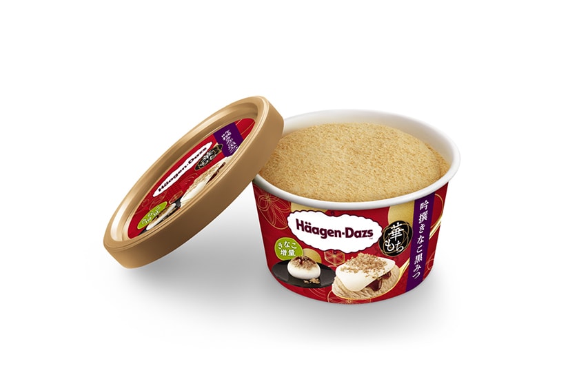 haagen-dazs hanamochi japan mini cup 2023 new Flavor