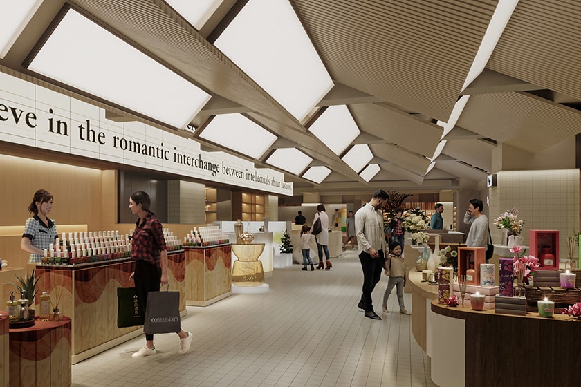 eslite Bookstore Taichung 480 new open