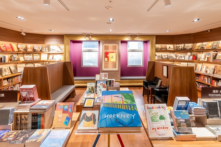 eslite Bookstore Taichung 480 new open