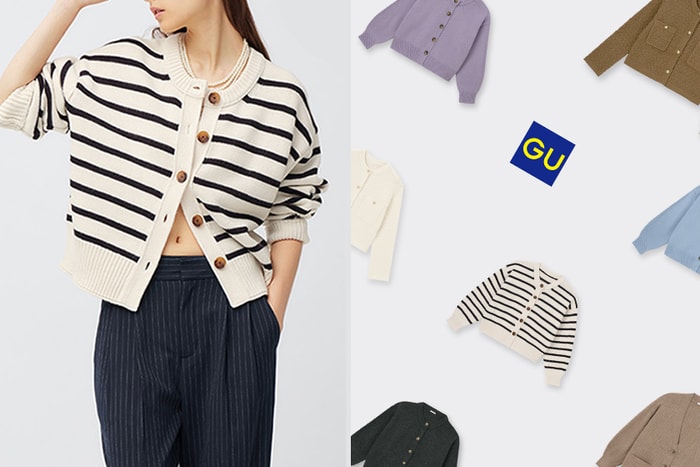 入秋的微涼天氣:GU 多種穿法高 CP 值針織外套,買這三件絕不會出錯!