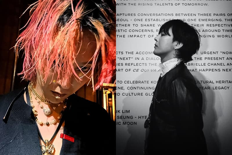 G-Dragon Under Investigation For Alleged Drug