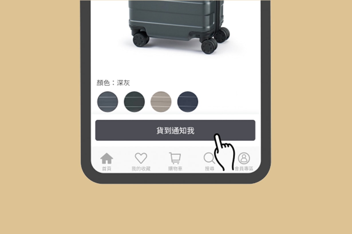 muji taiwan online shop tw