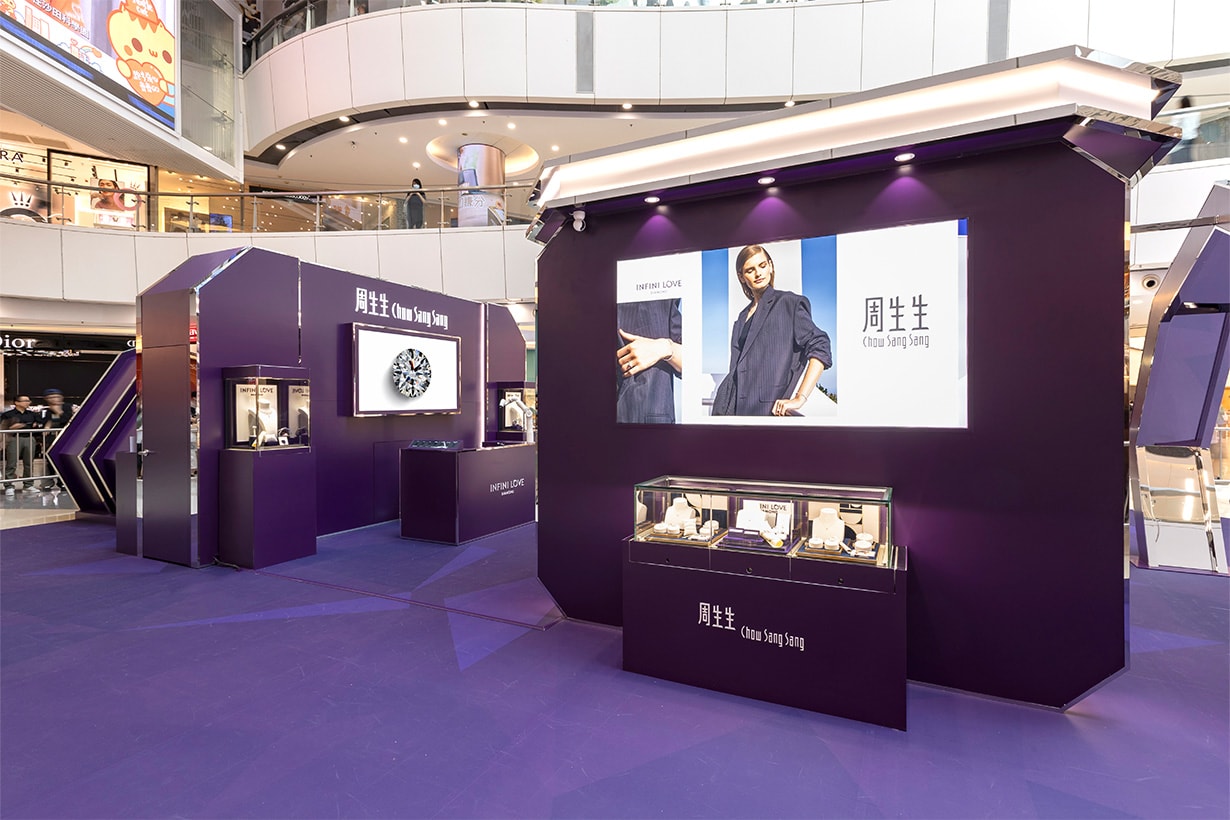周生生 Chow Sang Sang Infini Love Diamond