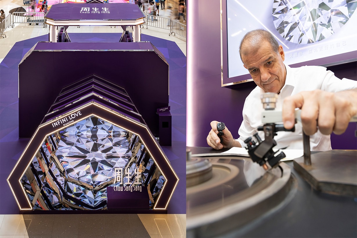 周生生 Chow Sang Sang Infini Love Diamond