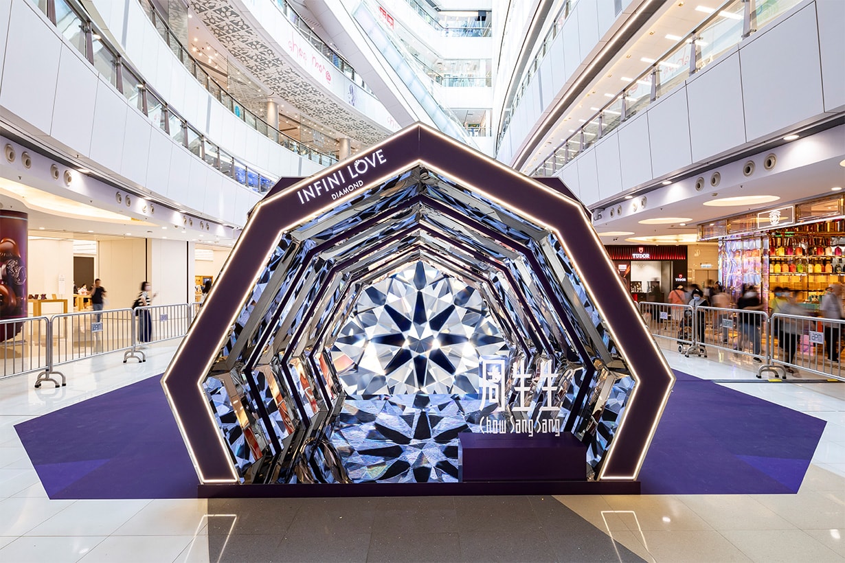 周生生 Chow Sang Sang Infini Love Diamond