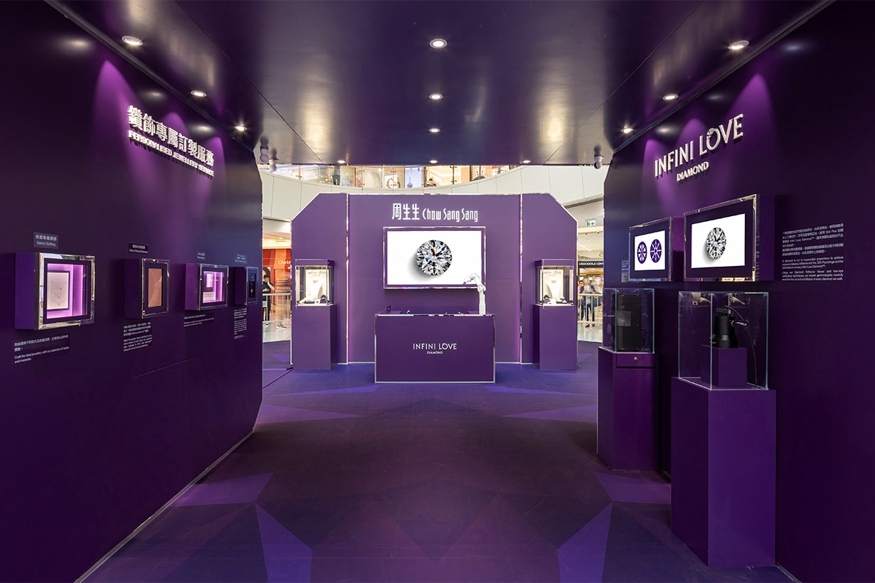 周生生 Chow Sang Sang Infini Love Diamond