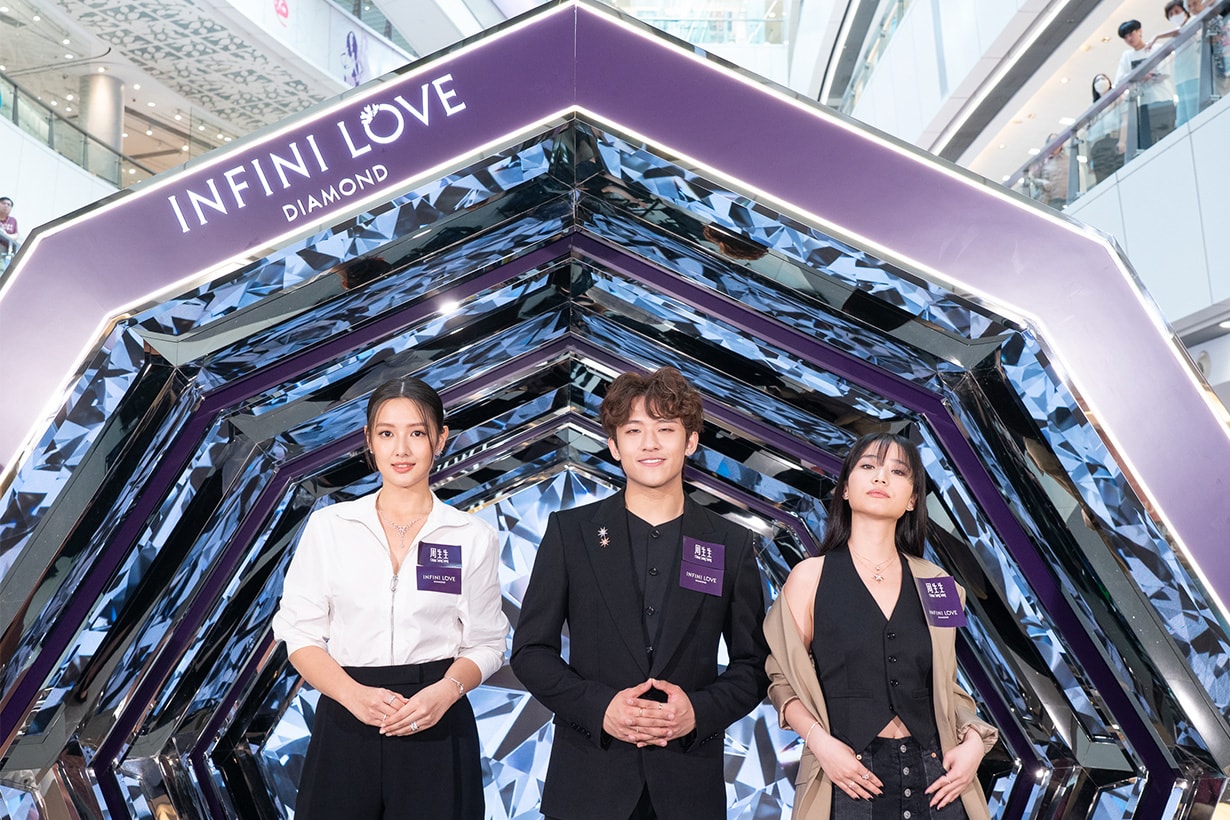 周生生 Chow Sang Sang Infini Love Diamond