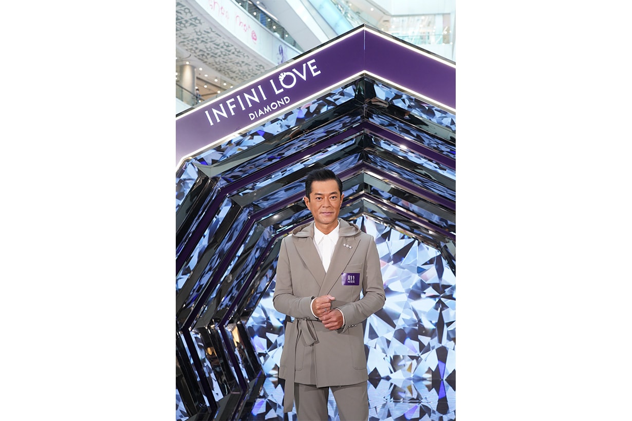 周生生 Chow Sang Sang Infini Love Diamond