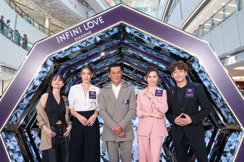 周生生 Chow Sang Sang Infini Love Diamond