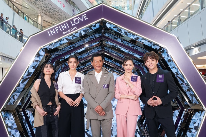 古天樂、宣萱、ANSONBEAN、Mandy Tam 和張蔓莎現身周生生 「A Passion for Brilliance」Infini Love Diamond™天然美鑽鑑賞展,為你精選 5 款不能錯過的鑽飾!