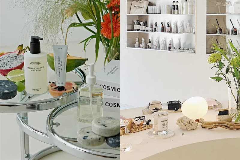 首爾小眾香氛 COSMIC MANSION 終於來台:不用代購,先瞄準台灣限定中性香水!