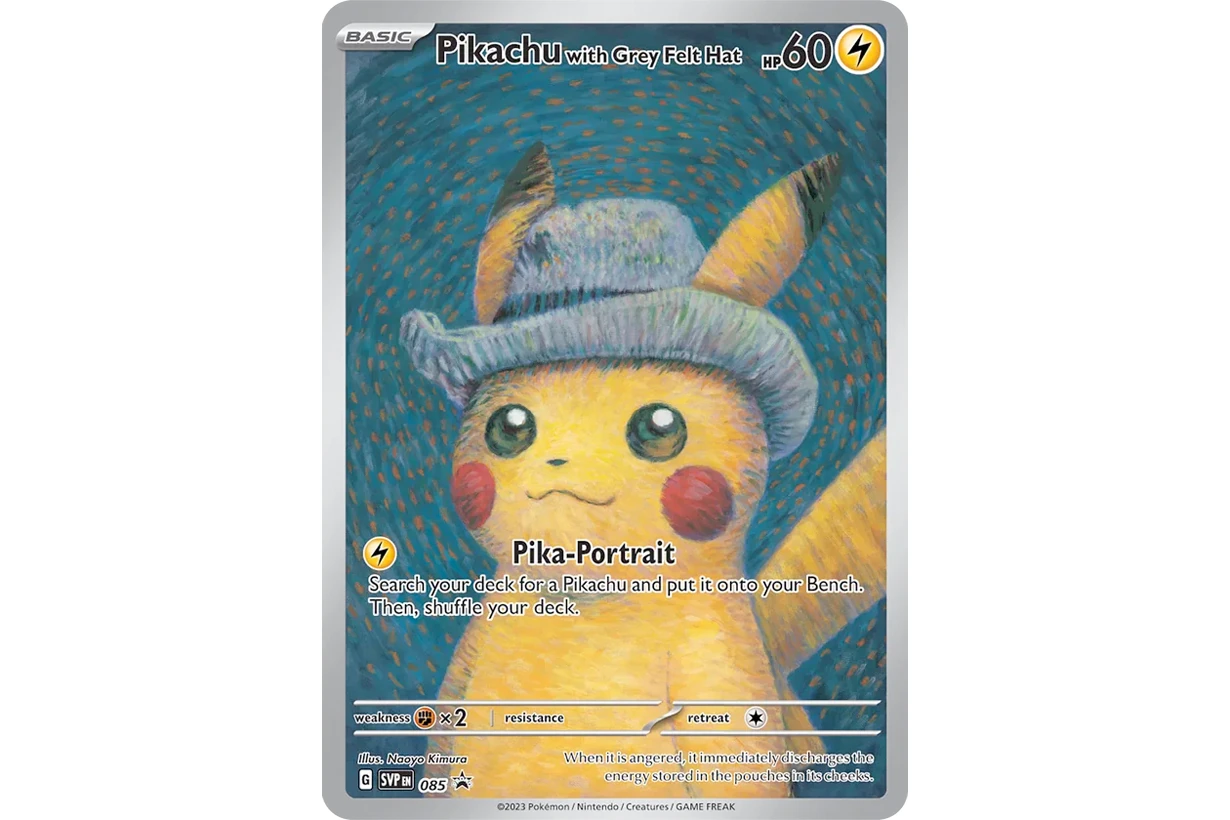 Pokémon Van Gogh Museum limited merchandise promo card sold out