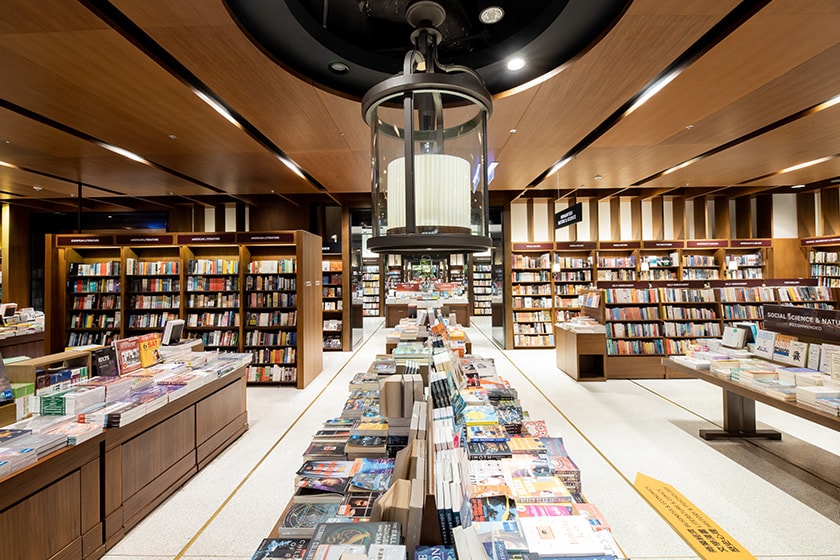 Eslite Bookstore Xinyi Close 2023 Christmas Eve