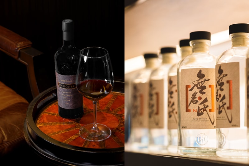 美酒 威士忌 白酒 紅酒 Cloudy Bay Ardbeg 軒尼詩 Joseph Phelps 無名氏