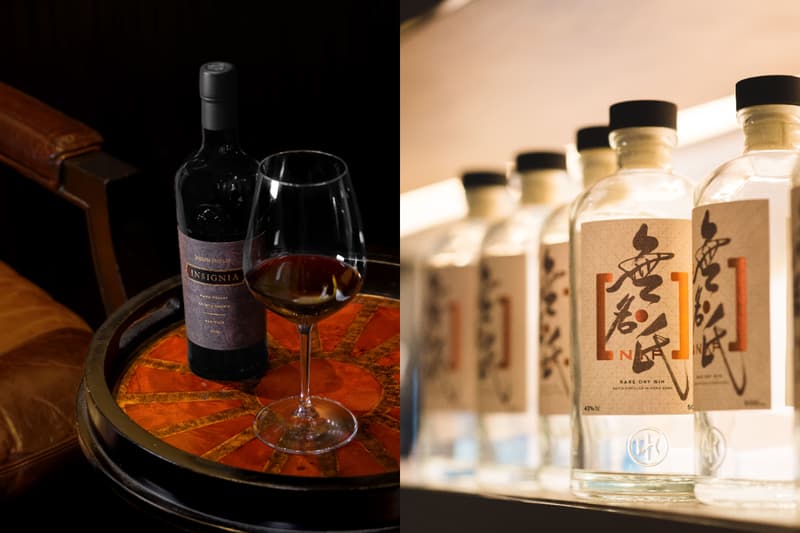 美酒 威士忌 白酒 紅酒 Cloudy Bay Ardbeg 軒尼詩 Joseph Phelps 無名氏