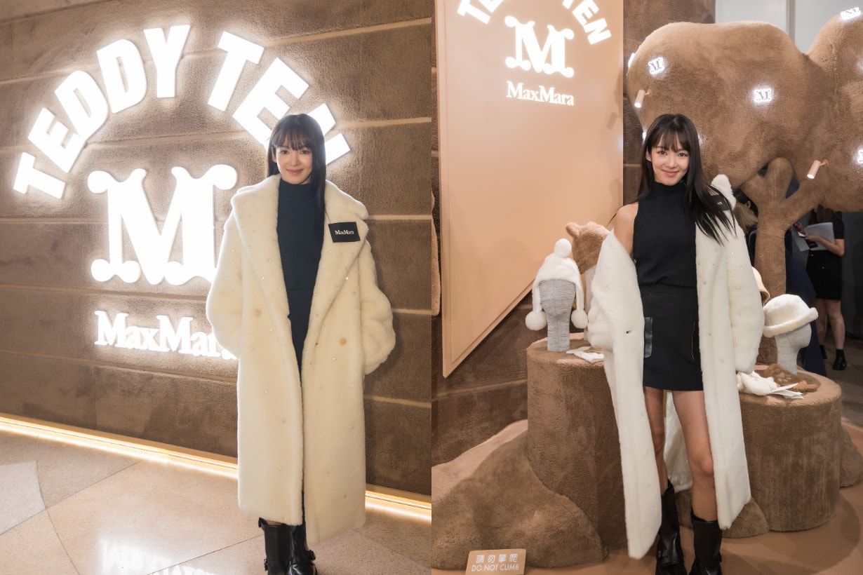 Max Mara  少女時代 孝淵 Anson Lo Mirror 盧瀚霆