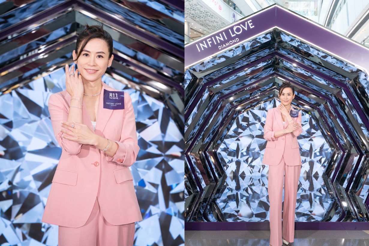 周生生 Chow Sang Sang Infini Love Diamond