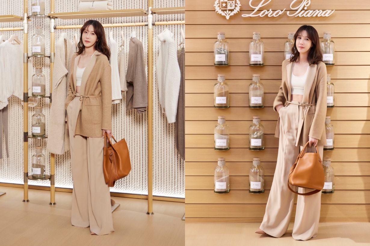Loro Piana Cocooning系列 韓國 台灣 SEVENTEEN 圓佑 OH MY GIRL YooA 李智雅 少女時代 崔秀英 劉以豪 FW23 Quiet Luxury