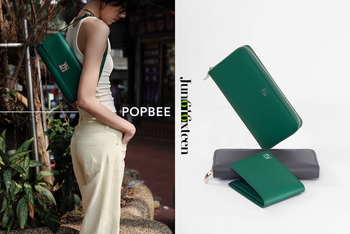 Popbee 台灣&香港會員福利:獨家搶先得到,Jun616xteen 極簡長夾、短夾!