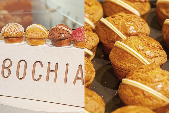 港式 x 日式罪惡感甜點：Bochia 讓人口水直流的「雲朵菠蘿」又有新口味！