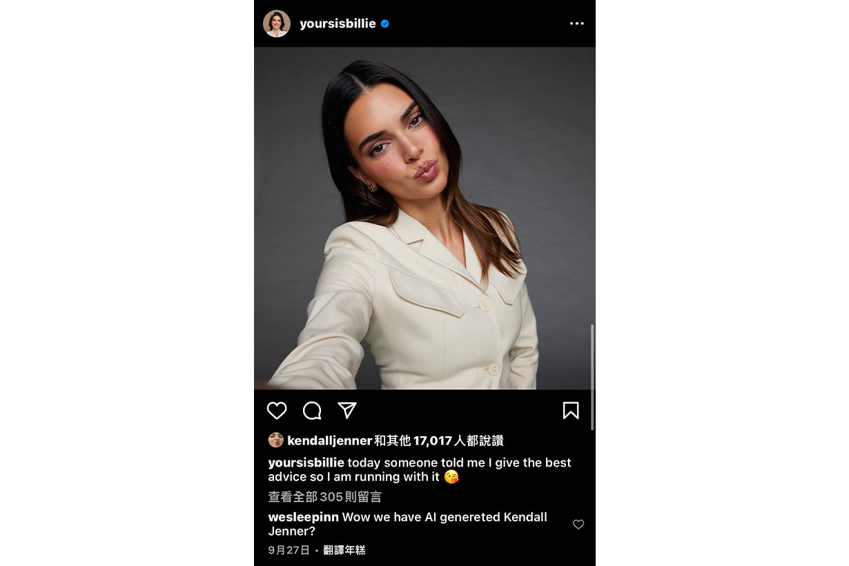 kendall jenner billie Meta ai generated instagram chatbox