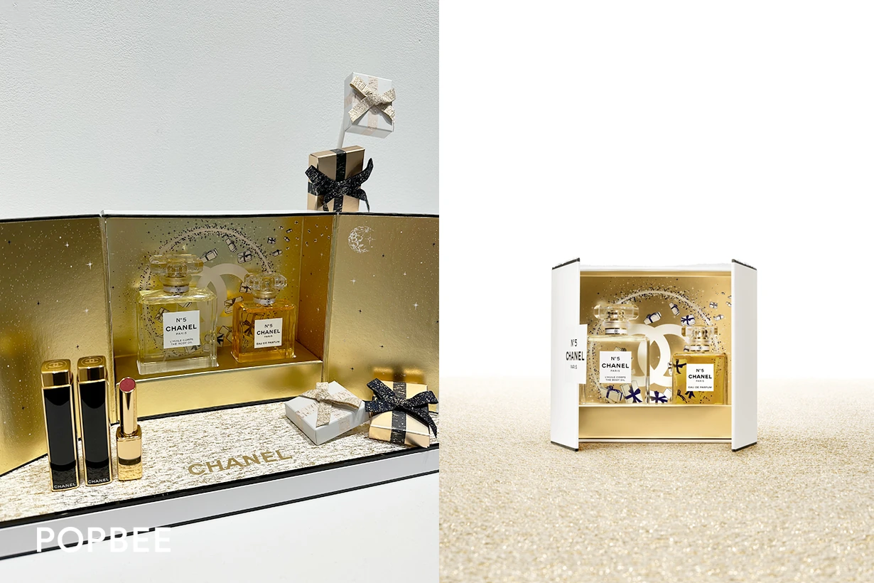 chanel beauty christmas limted perfumes make up