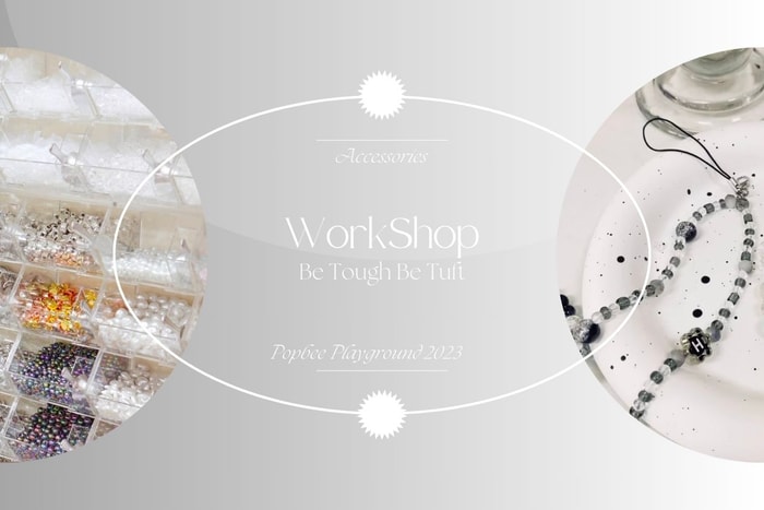 Popbee Playground 會員活動報名:自己做一條超可愛手機串珠鍊!