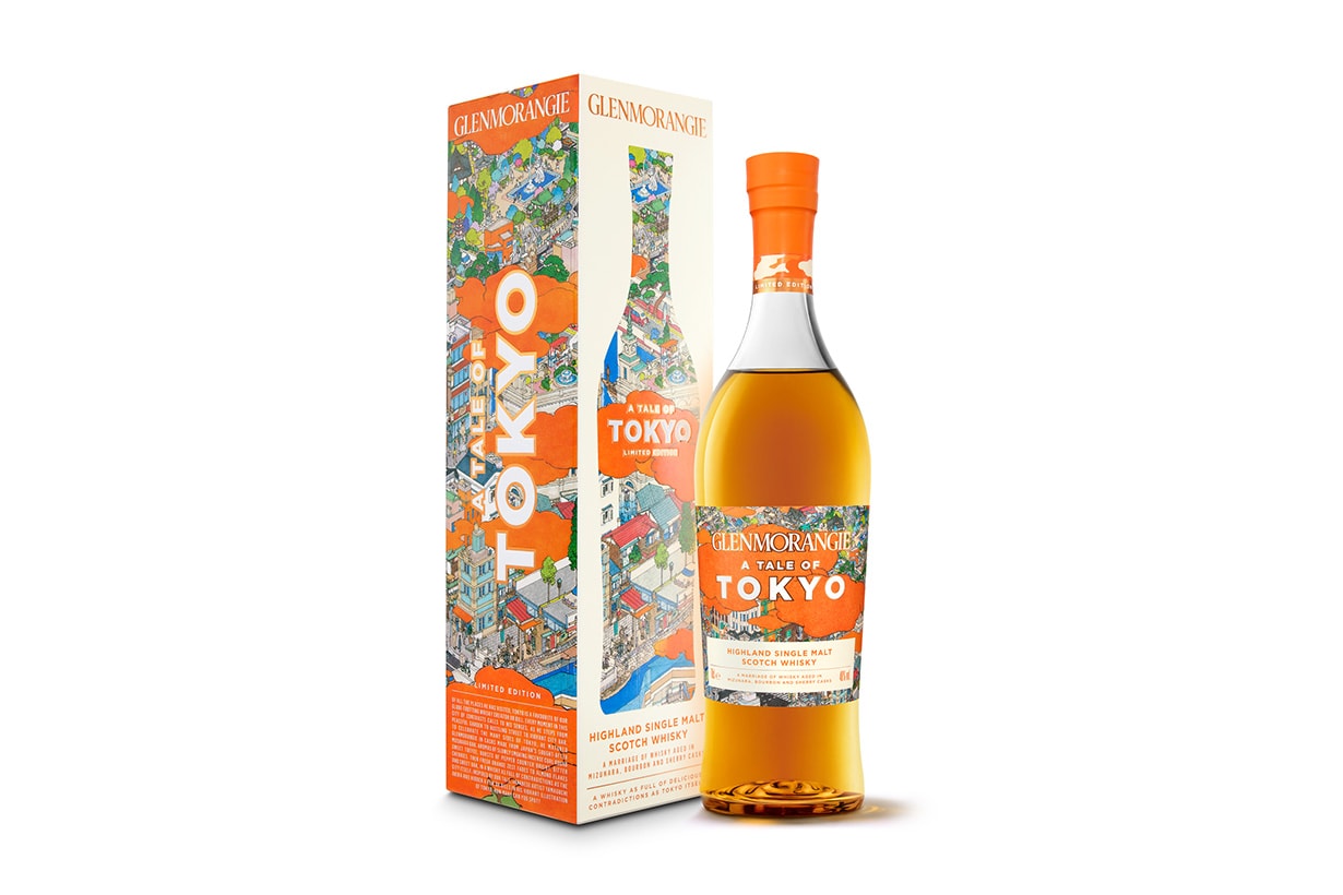 美酒 威士忌 白酒 紅酒 Cloudy Bay Ardbeg 軒尼詩 Joseph Phelps 無名氏