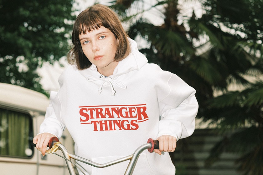 GU x Stranger Things Collaboration 2023 Info