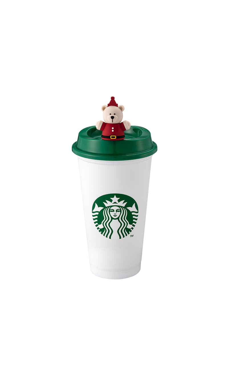 Christmas 2023 Starbucks new Collection info