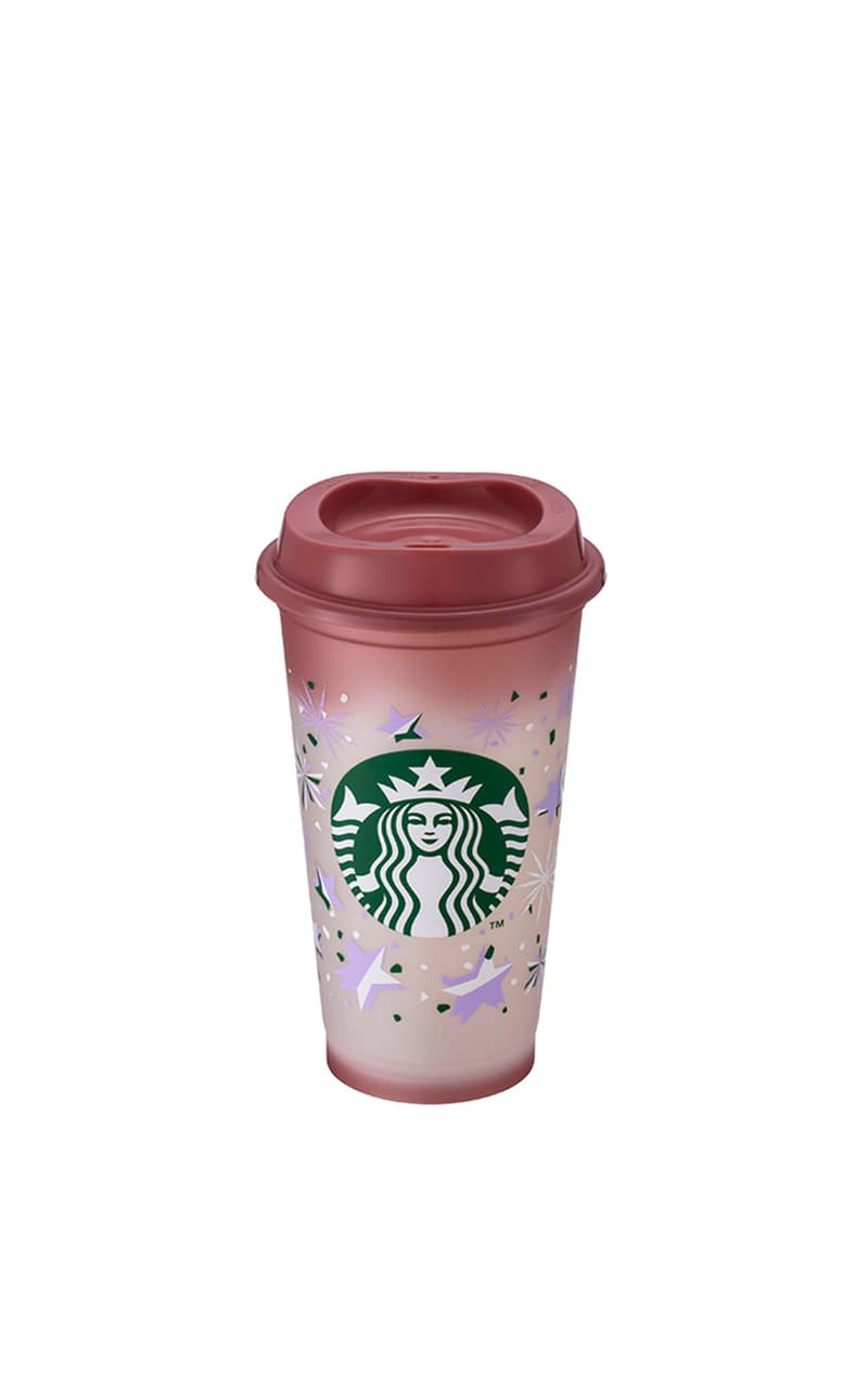 Christmas 2023 Starbucks new Collection info