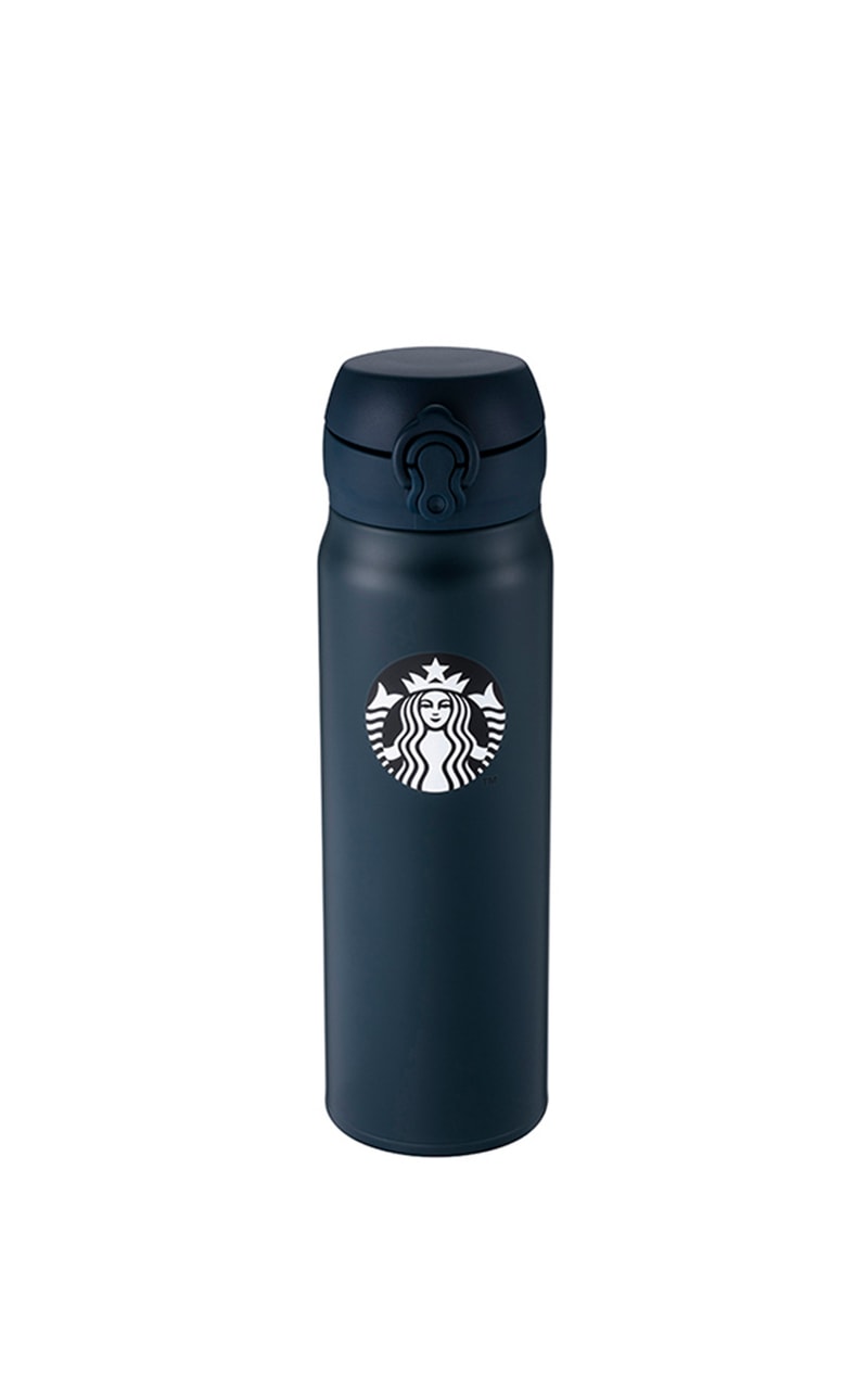 Christmas 2023 Starbucks new Collection info