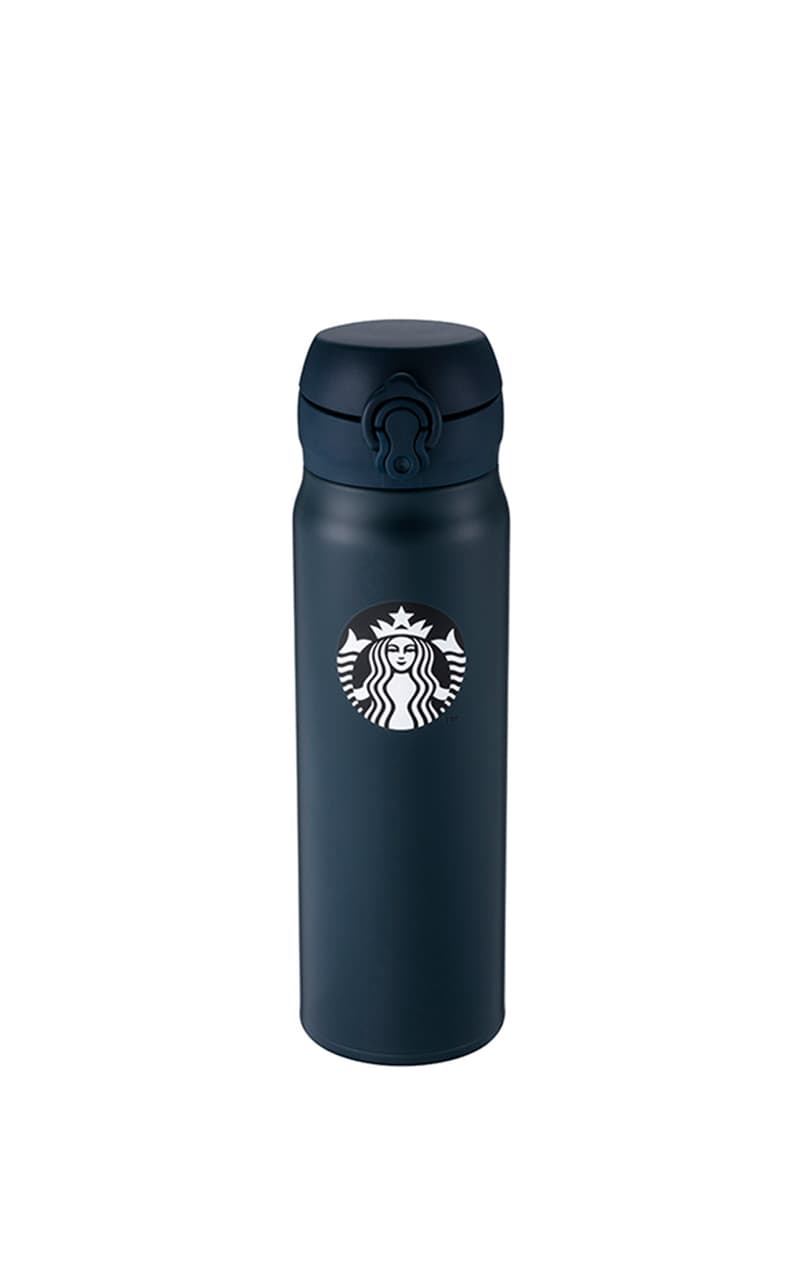 Christmas 2023 Starbucks new Collection info