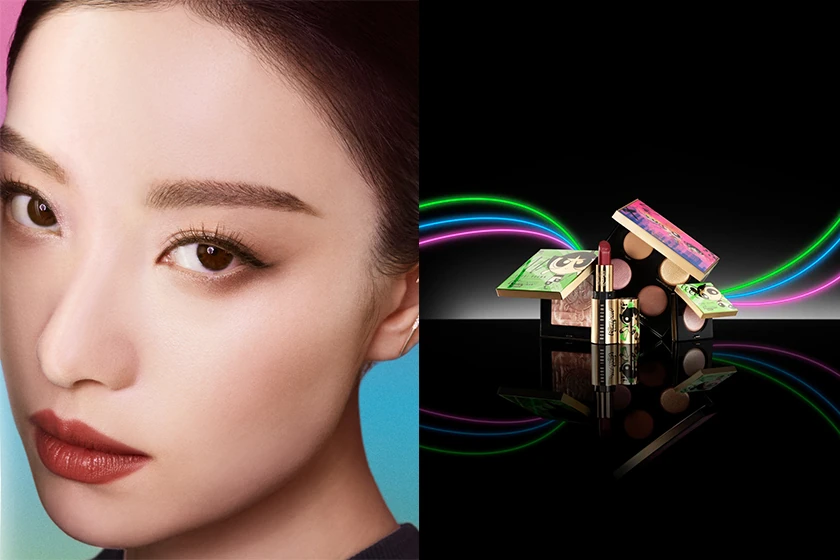 Bobbi Brown x The Powerpuff Girls 2023 Collaboration info