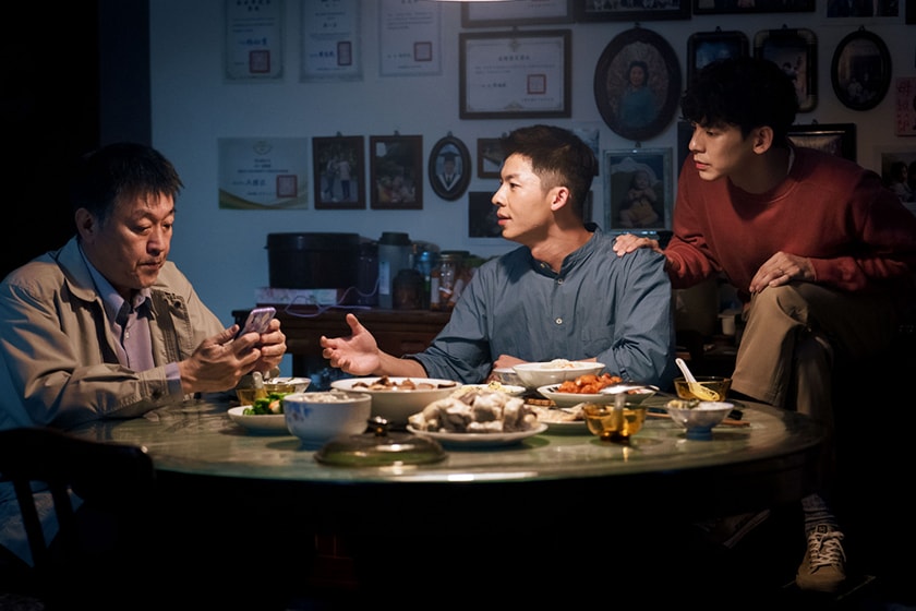 golden horse awards 2023 Best Narrative Feature Movie