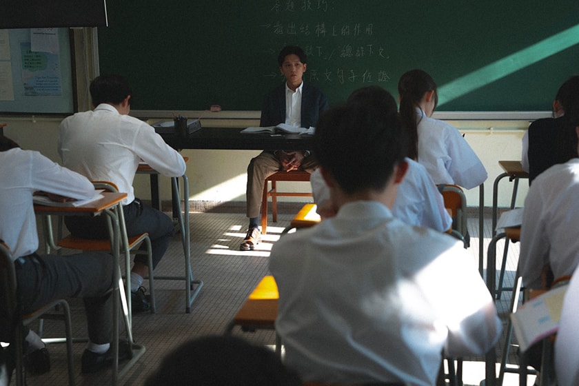golden horse awards 2023 Best Narrative Feature Movie
