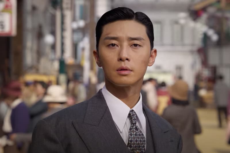 Netflix 2023 dec 12 movie drama list