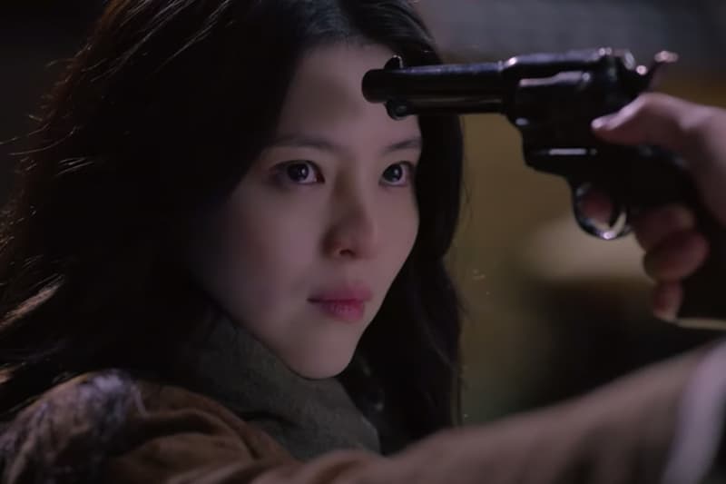 Netflix 2023 dec 12 movie drama list