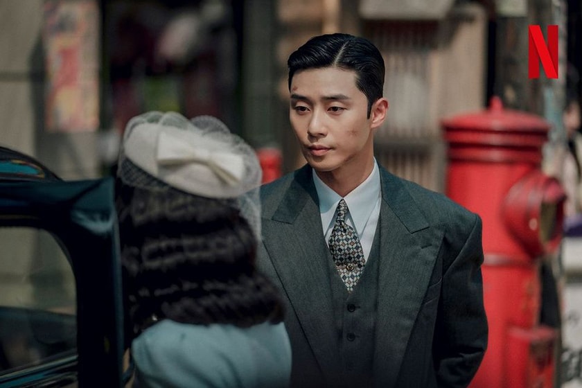 Gyeongseong Creature Park Seo Jun Han So-Hee Netflix