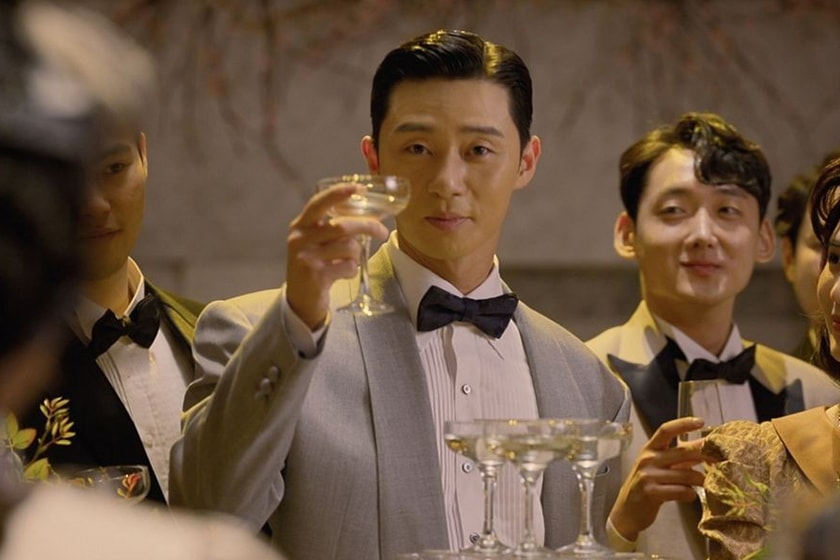 Gyeongseong Creature Park Seo Jun Han So-Hee Netflix