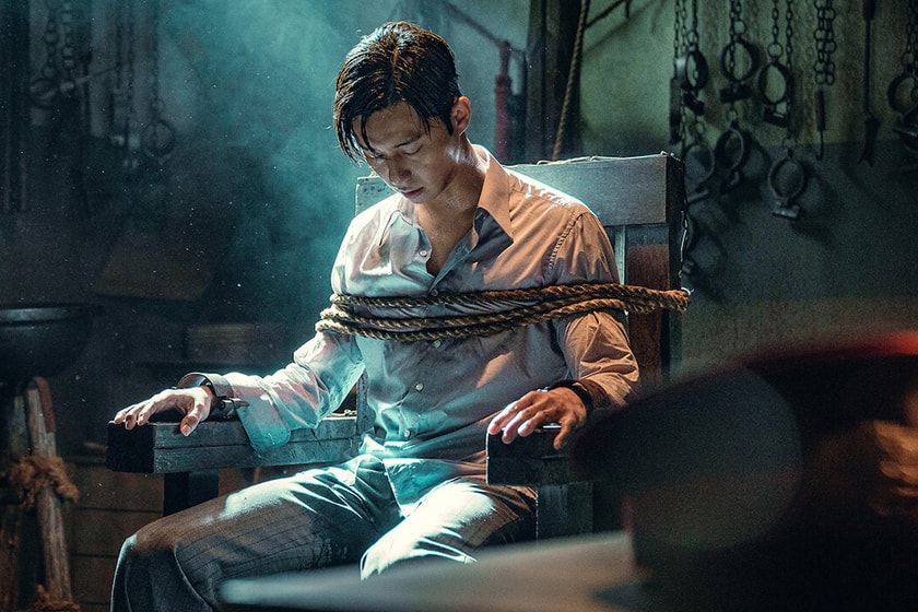 Gyeongseong Creature Park Seo Jun Han So-Hee Netflix
