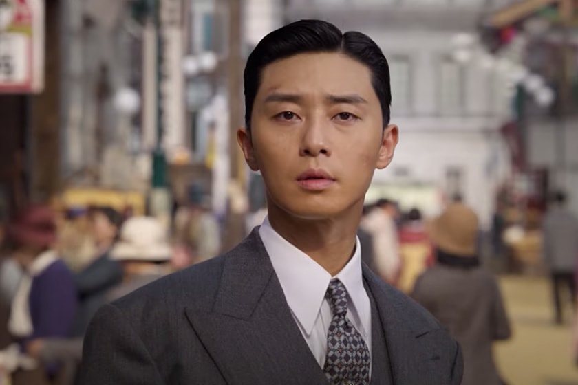 Gyeongseong Creature Park Seo Jun Han So-Hee Netflix