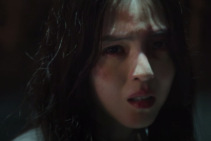 Gyeongseong Creature Park Seo Jun Han So-Hee Netflix
